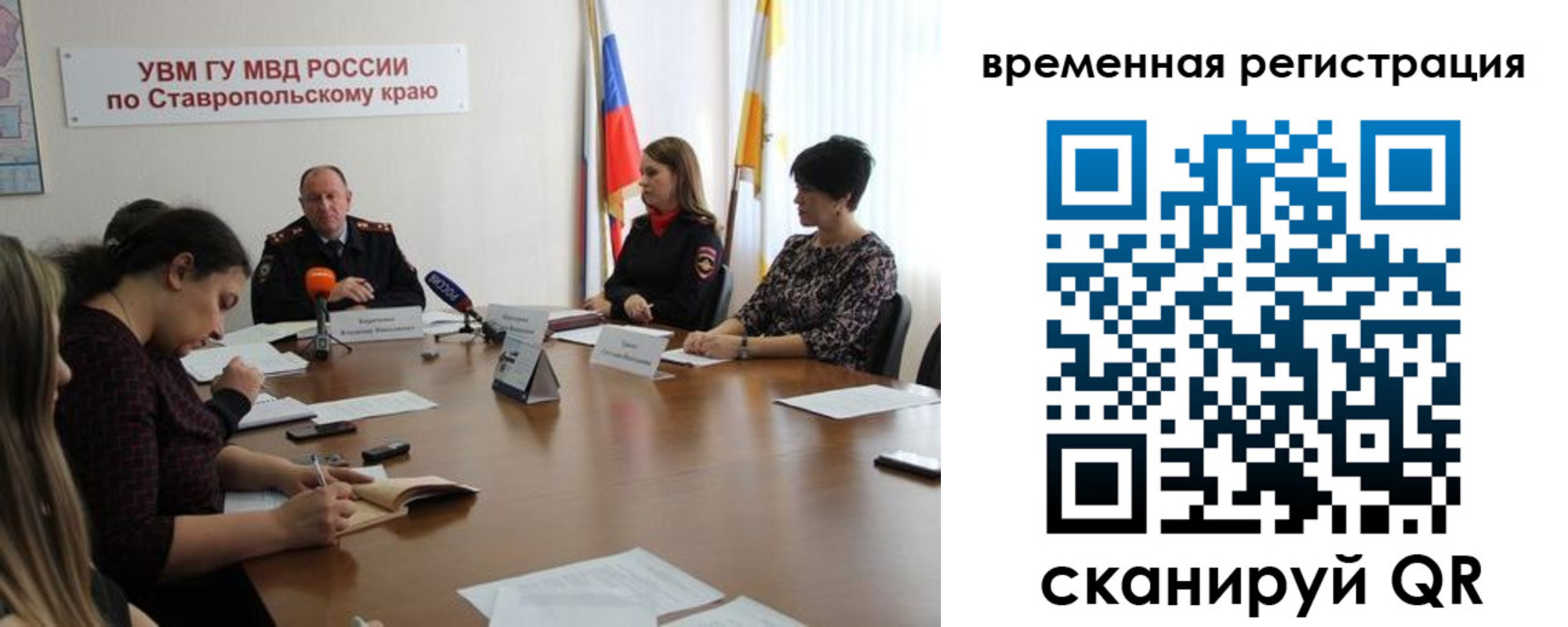 пропишу в квартире в Каргате